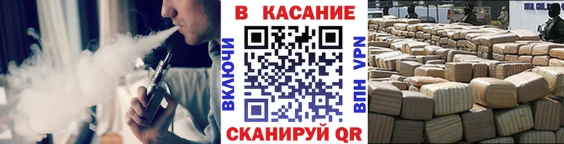 Купить Великий Новгород Кокаин  МАРИХУАНА  Мефедрон  A-PVP  Амфетамин  Гашиш 
