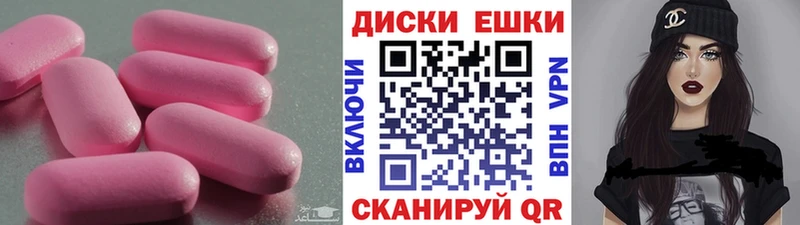 ЭКСТАЗИ 99%  Великий Новгород 
