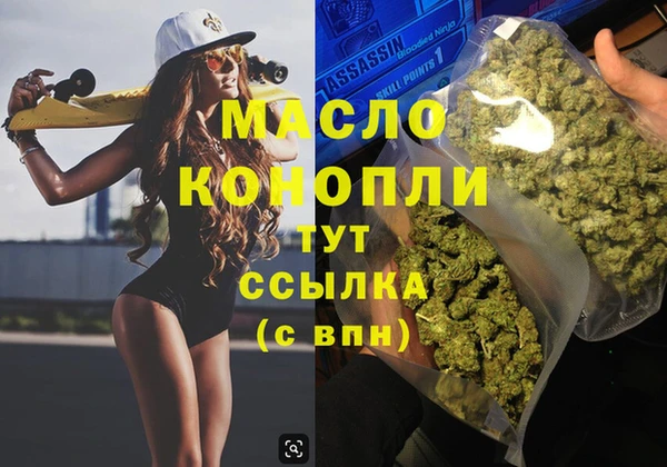герыч Бикин
