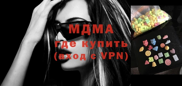 мет Нягань