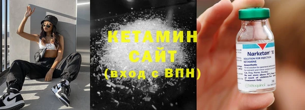 мет Нягань