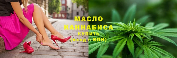 мет Нягань