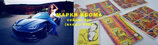 метадон Билибино