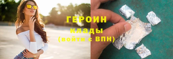 мет Нягань