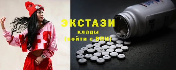 мет Нягань