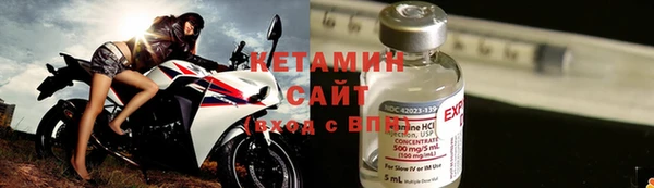 ALPHA PVP Нязепетровск