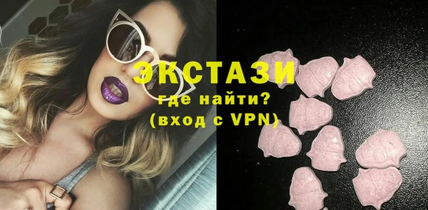 мет Нягань