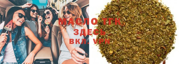 метадон Няндома