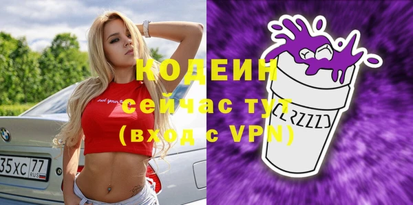 мет Нягань