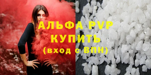 метадон Няндома
