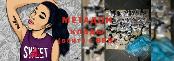 мет Нягань