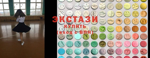 метадон Няндома