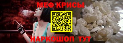 бутират Аргун