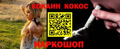 экстази Апрелевка