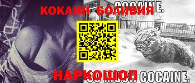 прущая мука Балашиха