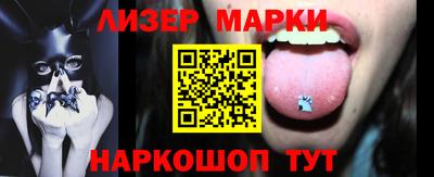 бутират Аргун