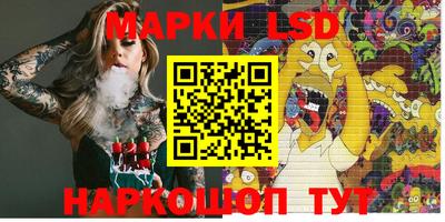 бутират Аргун