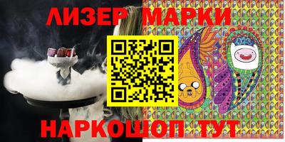 экстази Апрелевка