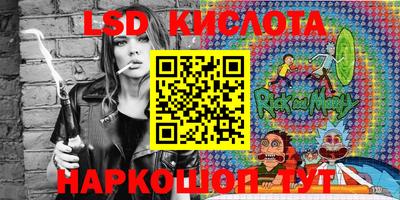 не бодяженный Балаково