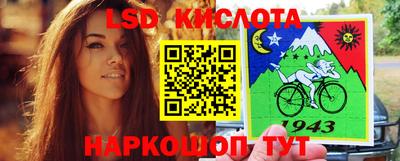 экстази Апрелевка