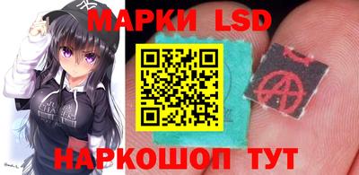 бутират Аргун