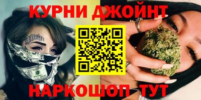 экстази Апрелевка
