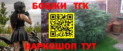 не бодяженный Балаково