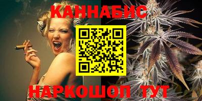 прущая мука Балашиха