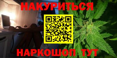 экстази Апрелевка