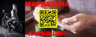 экстази Апрелевка