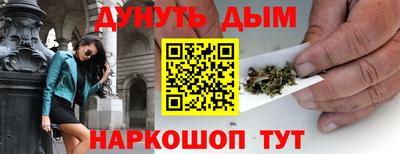 mix Апшеронск