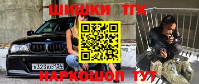 не бодяженный Балаково