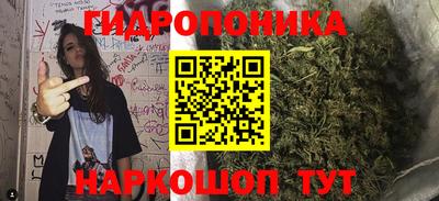 прущая мука Балашиха