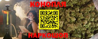 прущая мука Балашиха