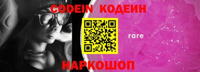 экстази Апрелевка