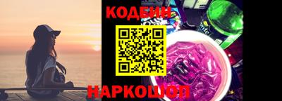 mix Апшеронск