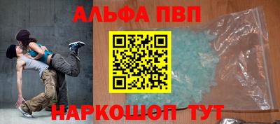 прущая мука Балашиха