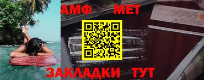 бутират Аргун