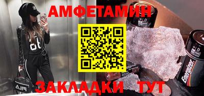экстази Апрелевка