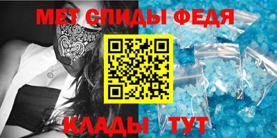 бутират Аргун