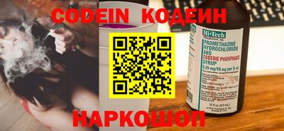 экстази Апрелевка