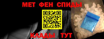 экстази Апрелевка