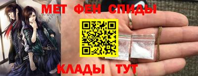 mix Апшеронск