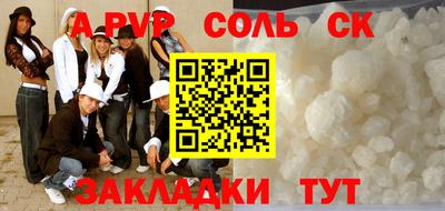 экстази Апрелевка