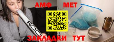 бутират Аргун