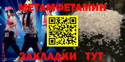 не бодяженный Балаково