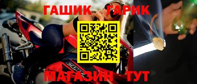 прущая мука Балашиха