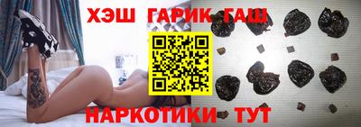 прущая мука Балашиха