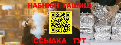 экстази Апрелевка