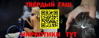 mix Апшеронск